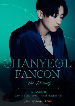 ‘CHANYEOL’ วง EXO ส่งคลิปทักทายก่อนไปสัมผัสห้วงเวลาแห่งความพิเศษ ในแฟนคอนเดี่ยวครั้งแรก CHANYEOL FANCON TOUR "THE ETERNITY" in BANGKOK เปิดจองบัตร 28 ตุลาคมนี้!
